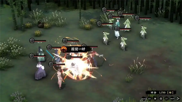 息风谷战略仙竹门副本流程攻略