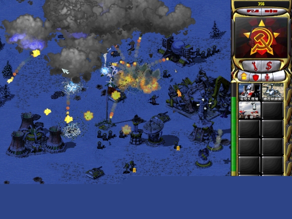 游侠网2 - 共和国之辉2秘籍口令-红色警戒2共和国之辉秘籍口令一览