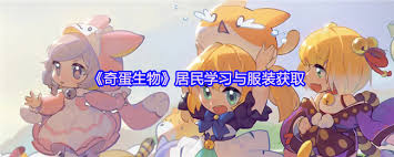 原罪沉默伤者章节如何双人速通