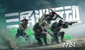 三角洲S5赛季金枪客任务是什么