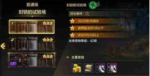 地下城手游搬砖猫卡怎么获得 dnf手游搬猫卡方法