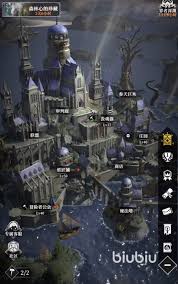 地下城堡4火之章如何获取