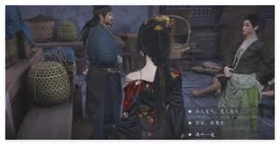 燕云十六声开封噫恁真中奇遇如何做