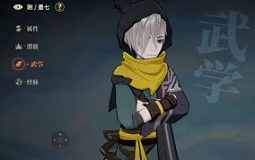 对决剑之川屈心技能有哪些