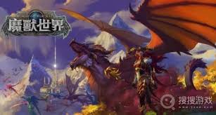 魔兽世界荒草萋萋任务怎么完成