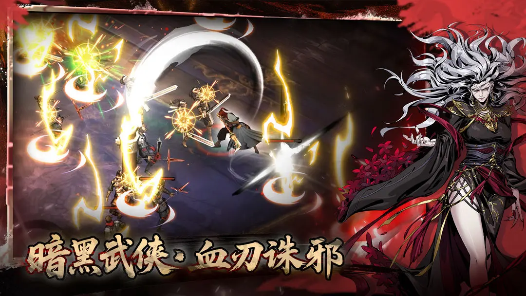 虚无之印2026最新真实可用礼包码大全