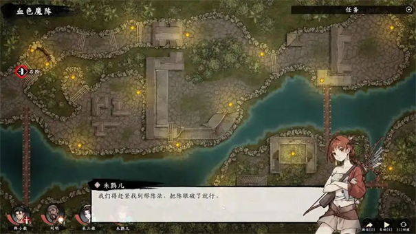 息风谷战略鹤岭门副本流程攻略