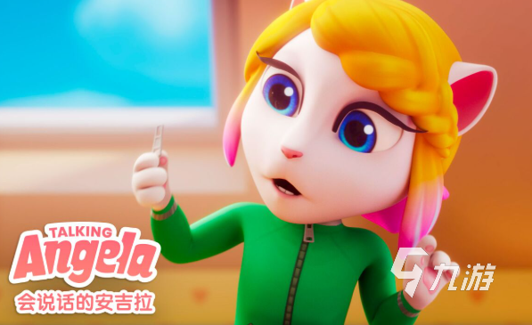 我的安吉拉游戏有哪些介绍2026 有趣的我的安吉拉游戏汇总