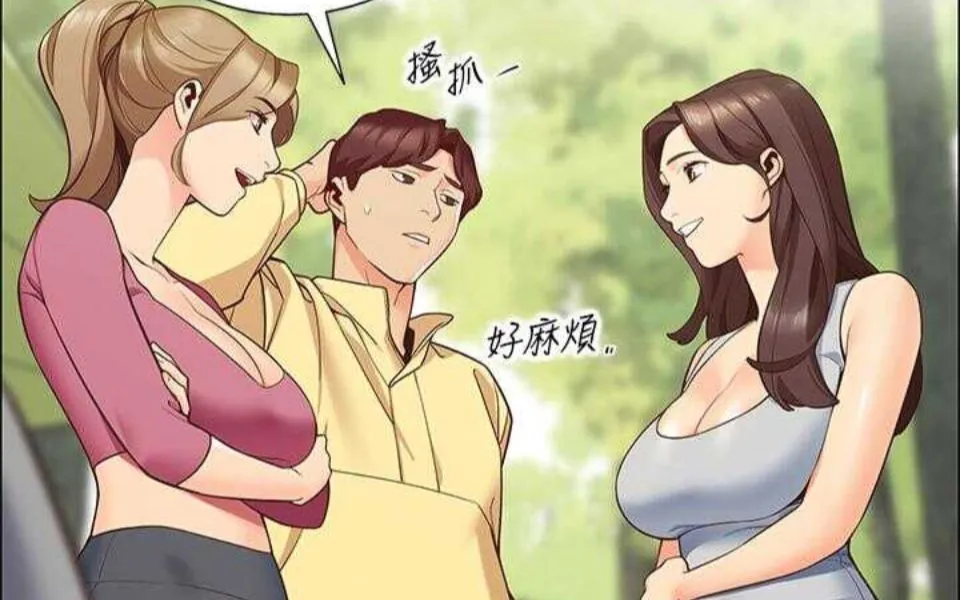 歪歪漫画平台在线阅读:海量热门国漫韩漫实时更新