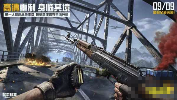 1770106260385724.png image.png