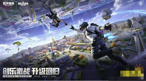 1770106287785905.png image.png