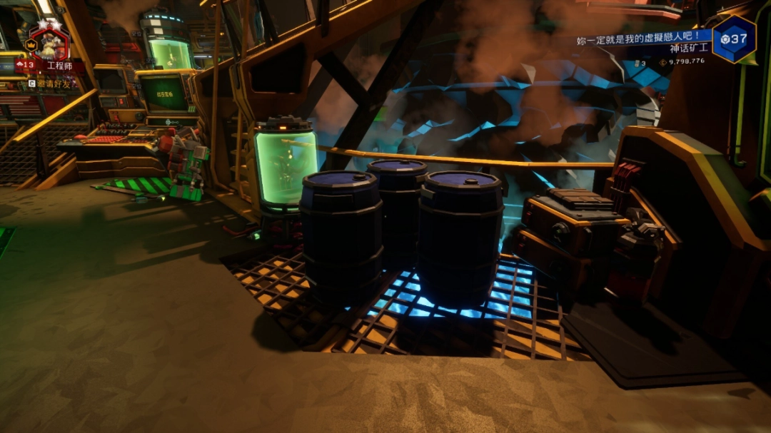 《深岩银河》全油桶具体位置分享