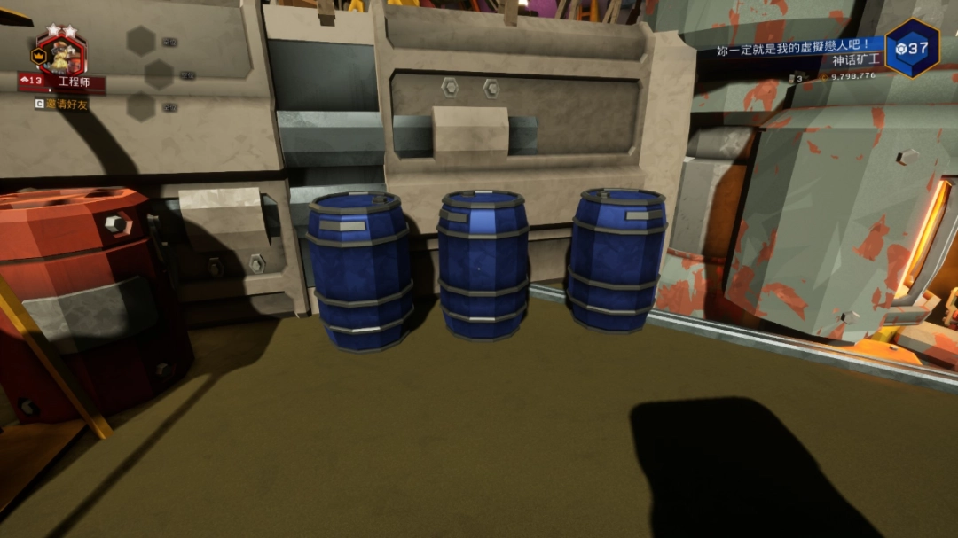 《深岩银河》全油桶具体位置分享