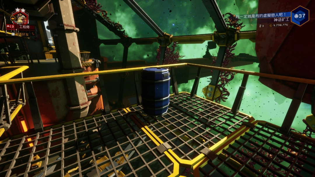 《深岩银河》全油桶具体位置分享