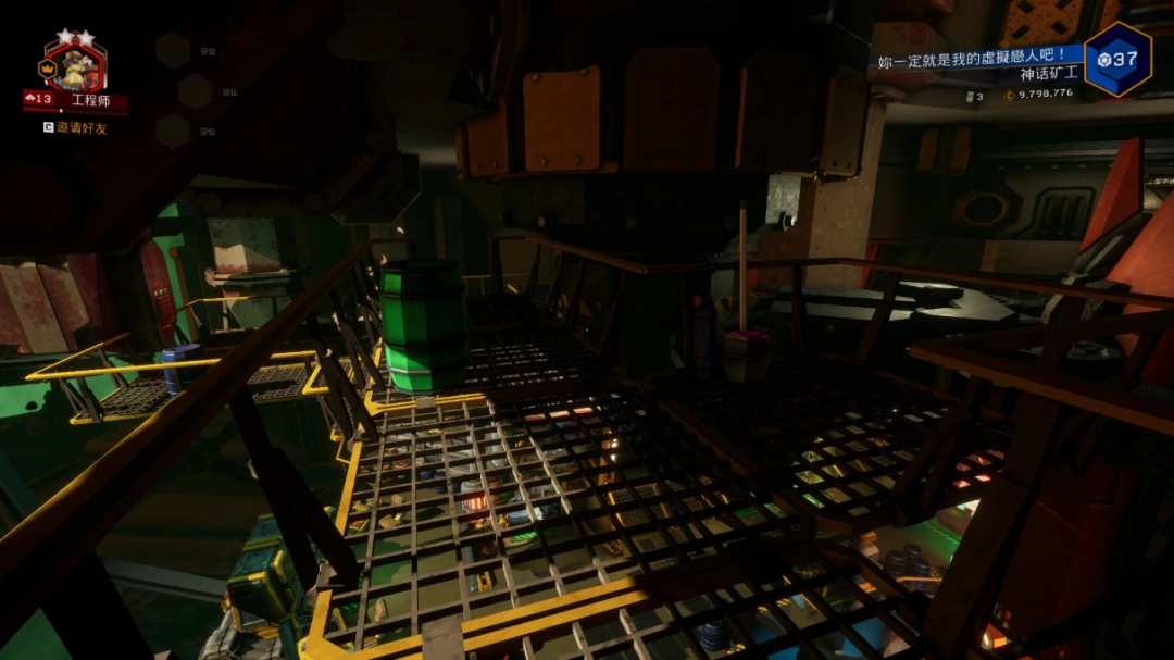 《深岩银河》全油桶具体位置分享