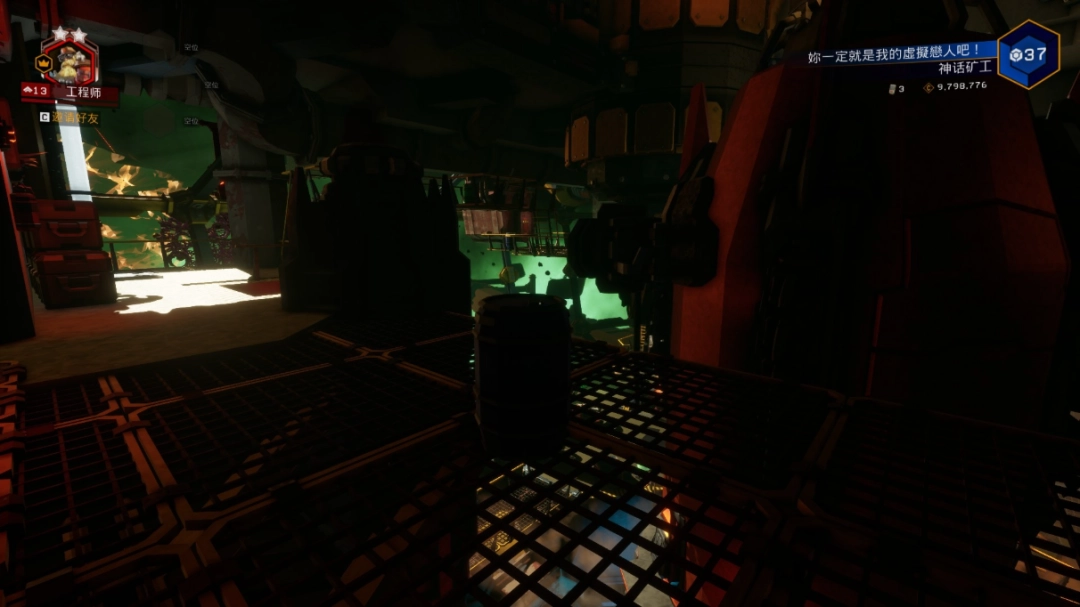 《深岩银河》全油桶具体位置分享