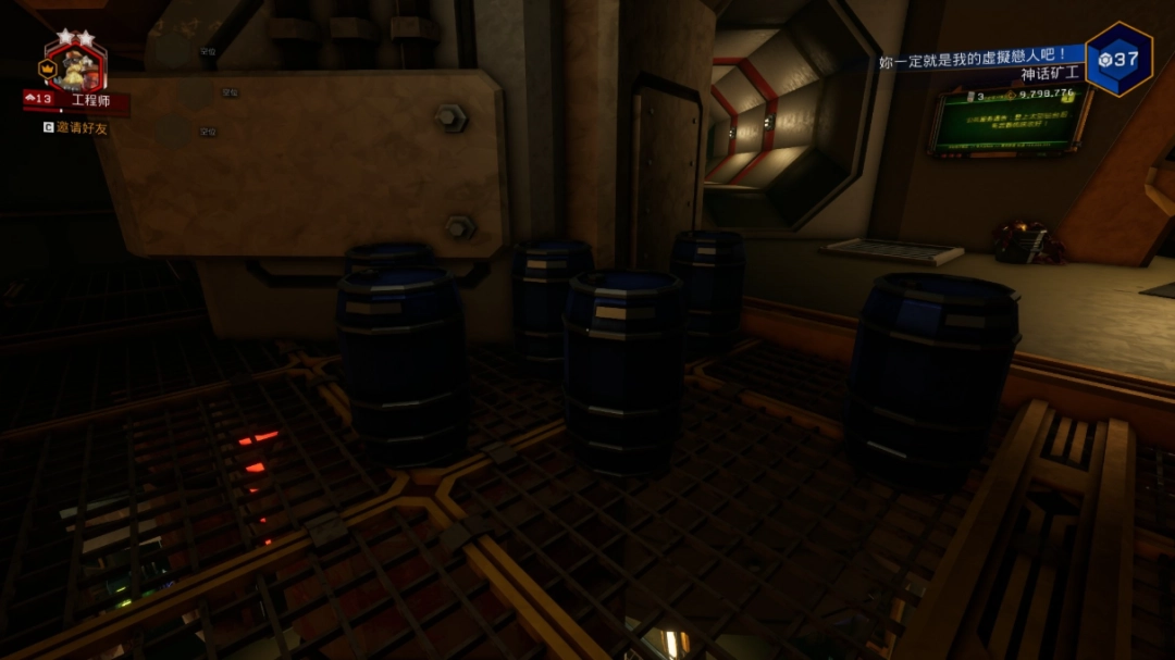 《深岩银河》全油桶具体位置分享