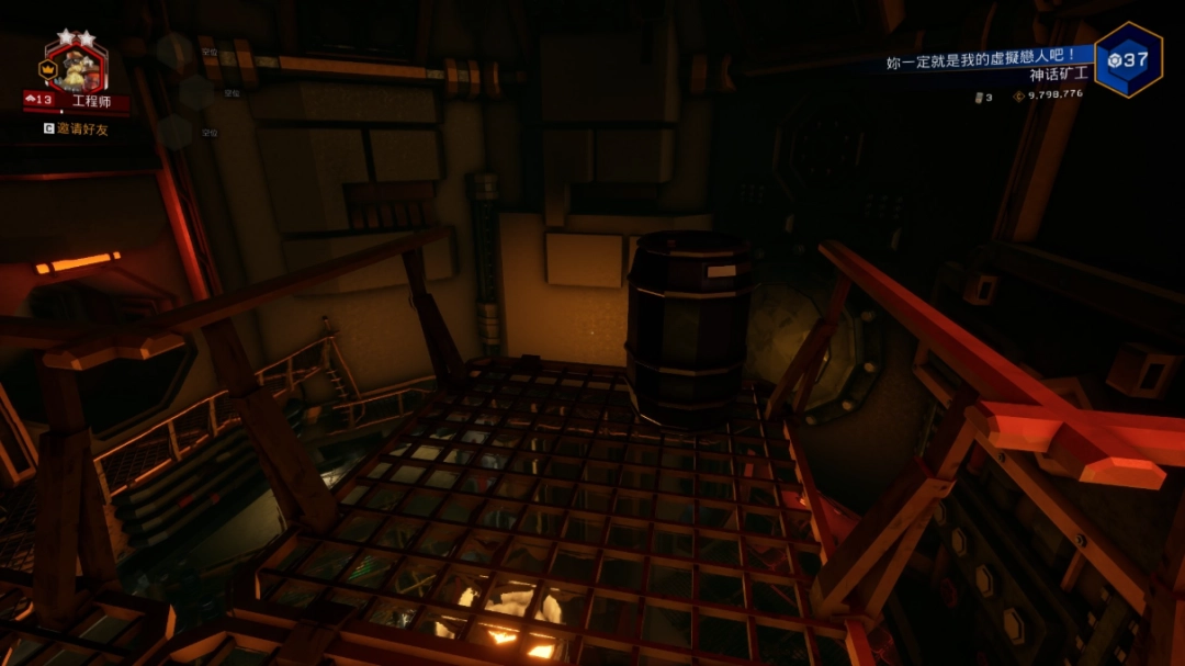 《深岩银河》全油桶具体位置分享