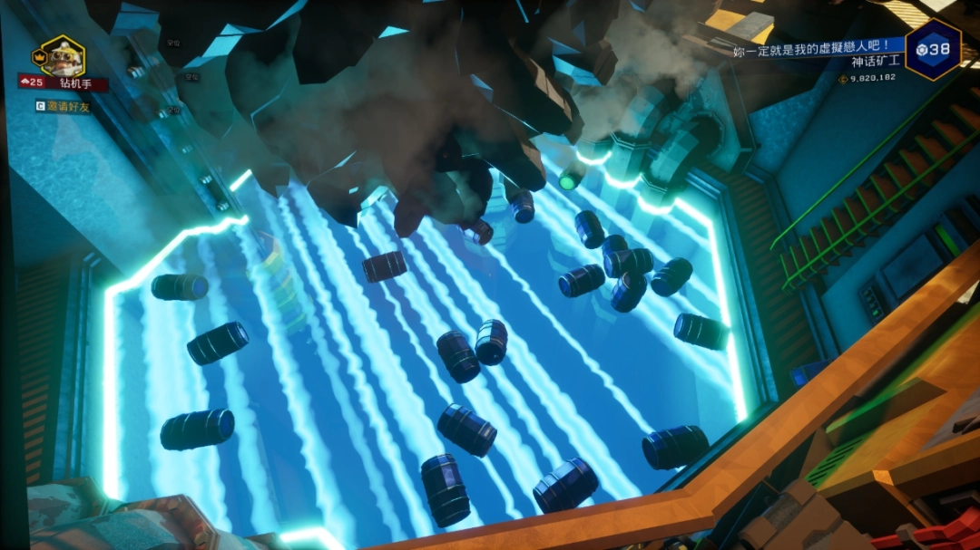 《深岩银河》发射井内有异物成就做法介绍