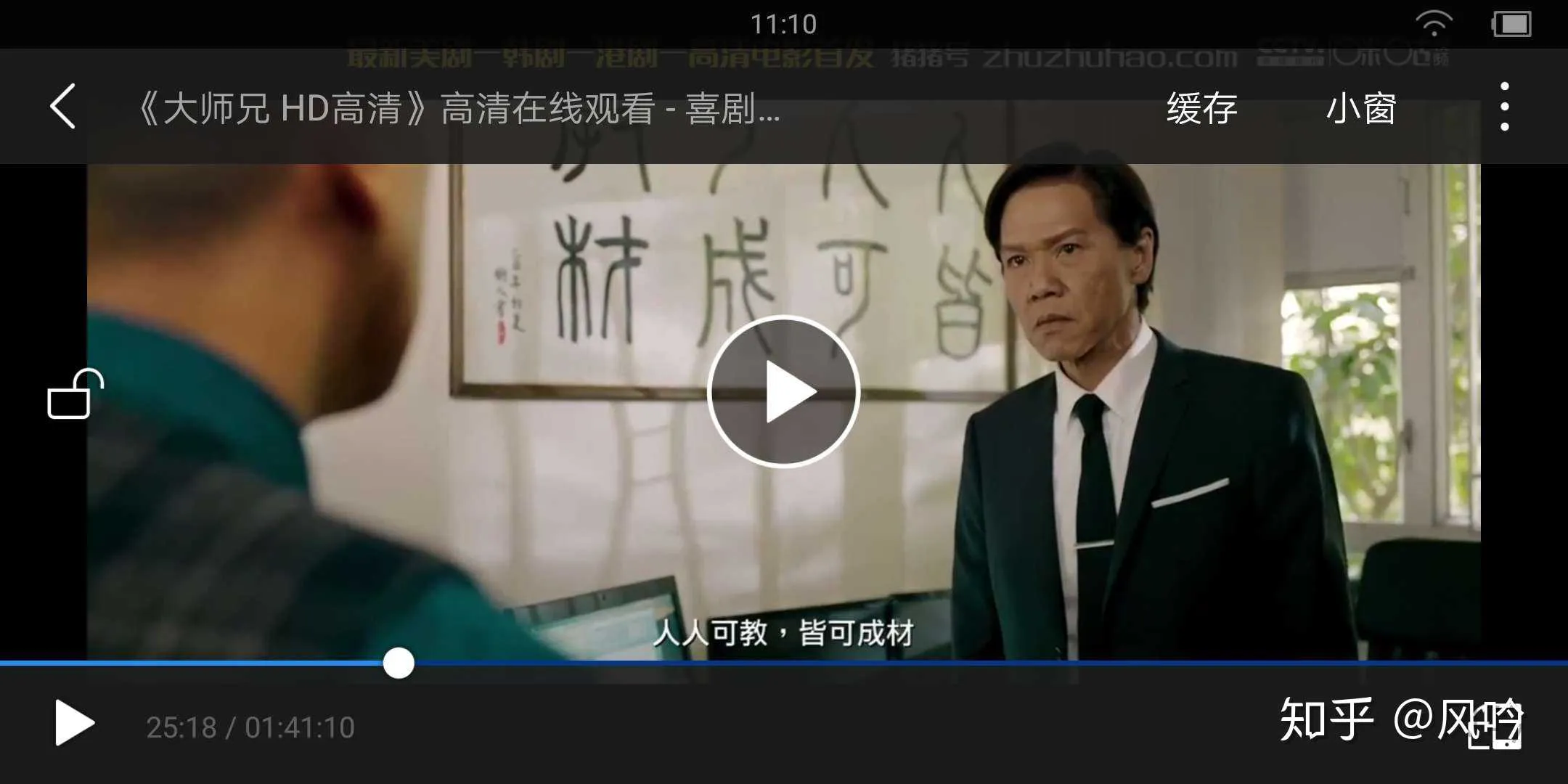 97影院在线观看最新电影:2026热播剧集同步更新,精彩不打烊