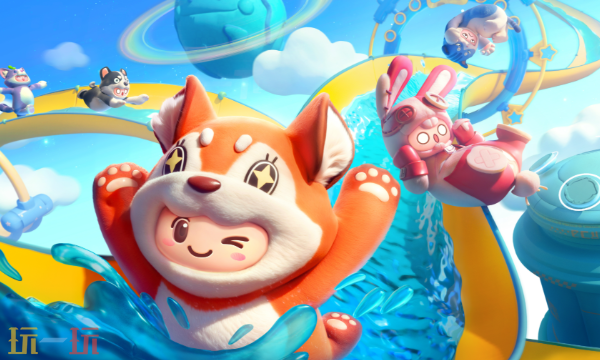 元梦之星游戏在线玩入口-元梦之星官方云游戏点击即玩入口