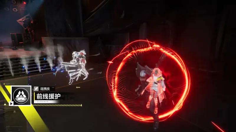 《明日方舟》终末地余烬角色技能介绍