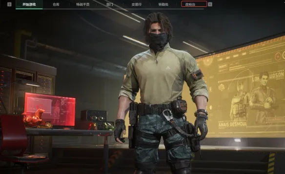 《三角洲行动》s8赛季全武器改装方案