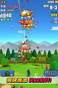 有哪些好玩的像素射击游戏推荐 2026像素射击游戏推荐榜单一览