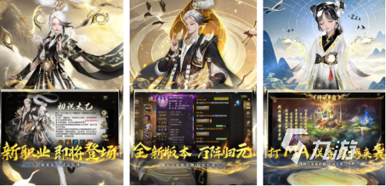 类似魔兽rpg防守的手游有哪些2026好玩的魔幻手游下载大全