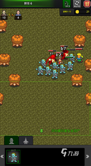 工厂建造类自动化游戏下载 2026耐玩的建造游戏推荐