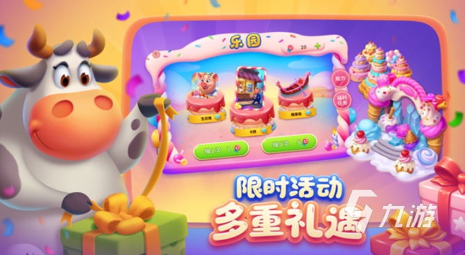 工厂建造类自动化游戏下载 2026耐玩的建造游戏推荐