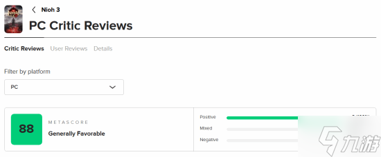 《仁王3》M站均分87分：武士幻想的终极呈现