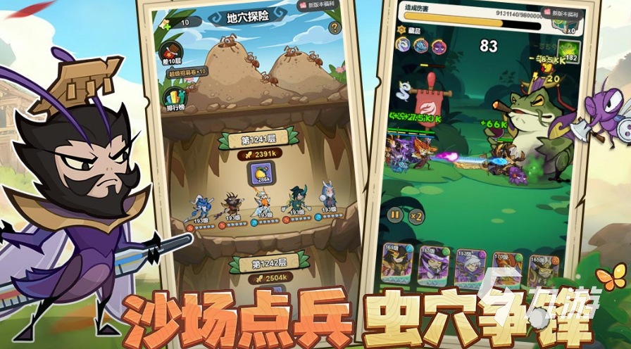 值得推荐的手游新开服合集2026 受欢迎的新游戏下载大全