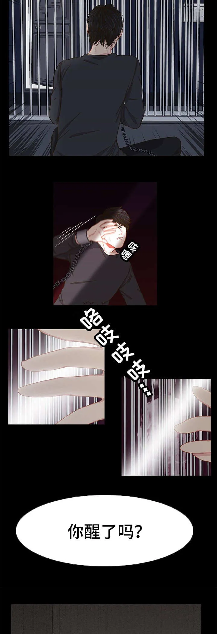 1770194678990198.png