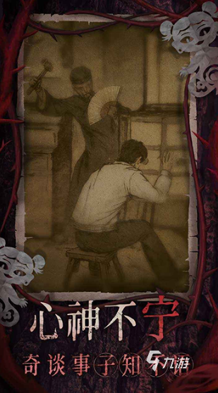 经典的解谜类手机游戏怎么下载 2026流行的解谜游戏盘点