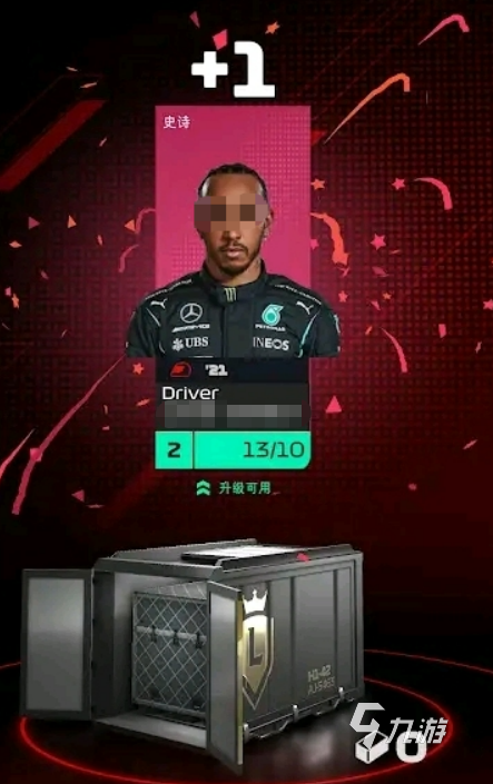 令人兴奋的f1游戏推荐2026 高人气的赛车游戏合集