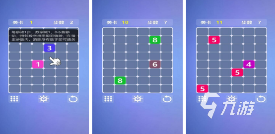 免费的数字游戏有哪几个2026有趣的数字手游下载大全