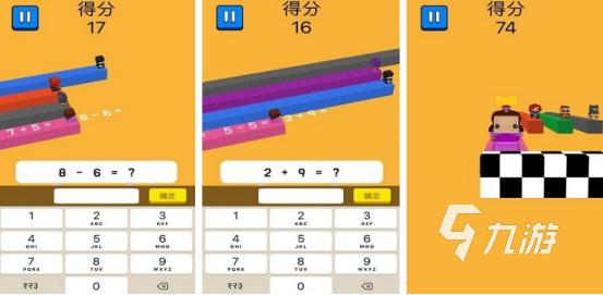 免费的数字游戏有哪几个2026有趣的数字手游下载大全