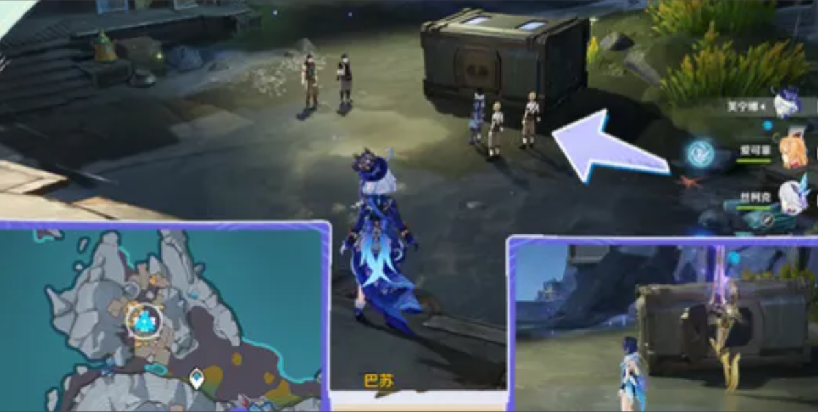 原神挪德卡莱悬赏任务 隐藏成就正午审判