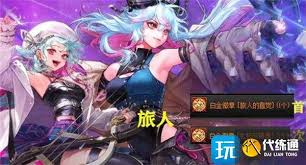 DNF2026弓箭手徽章属性怎么选