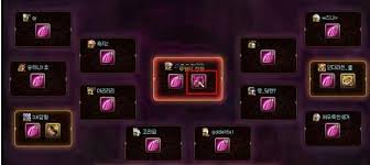 DNF希洛克武器能升级吗