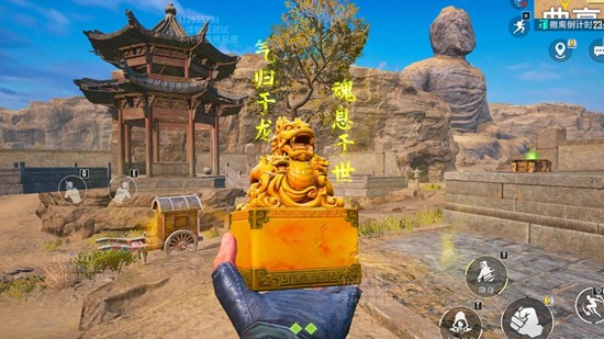 和平精英中古墓迷途第3关王妃墓奇遇流程