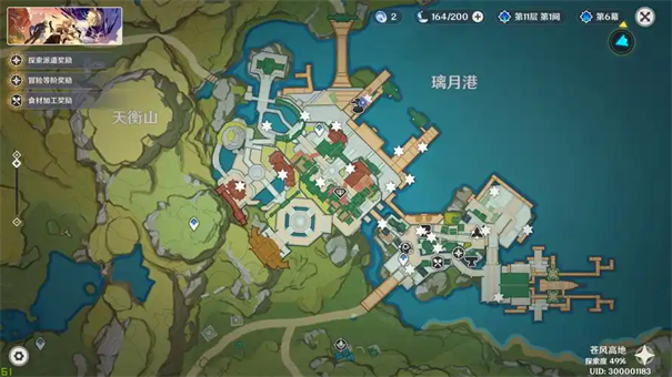 原神吉事宝树位置在哪