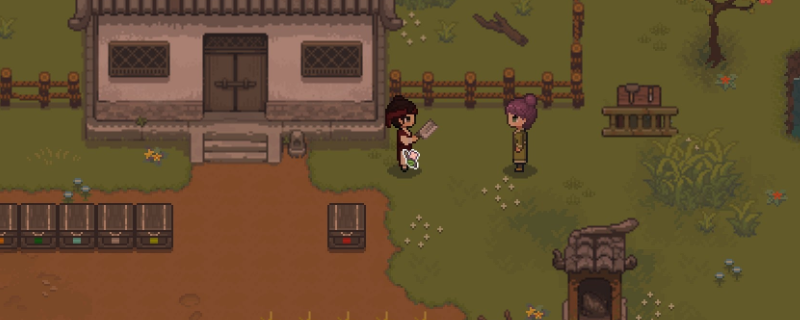 《桃源村日志》刁芸儿偏好介绍