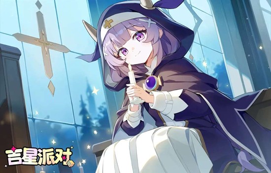 吉星派对友情徽章怎么获得 友情徽章获取攻略