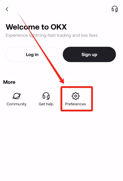 欧易APP新手指南