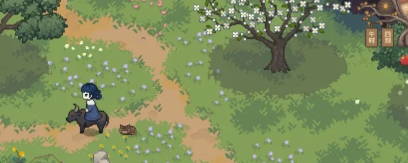 《桃源村日志》野兽驯服分享