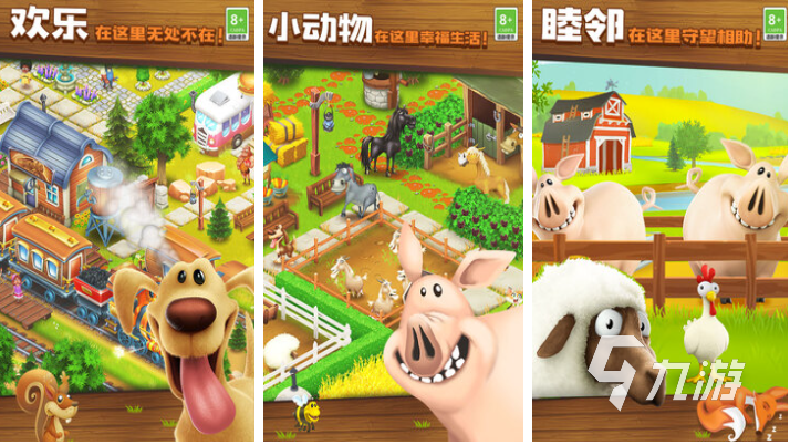 supercell十大必玩手游下载 免费的超级细胞游戏推荐2026