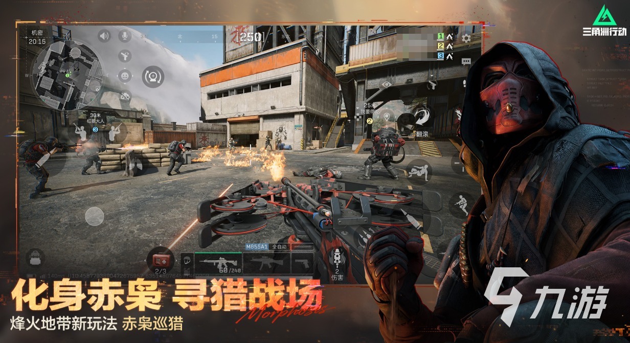 最火的手游排行榜前十名 热门的手机游戏有哪些2026