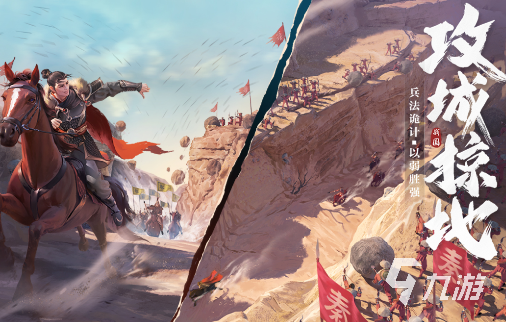 最火的手游排行榜前十名 热门的手机游戏有哪些2026